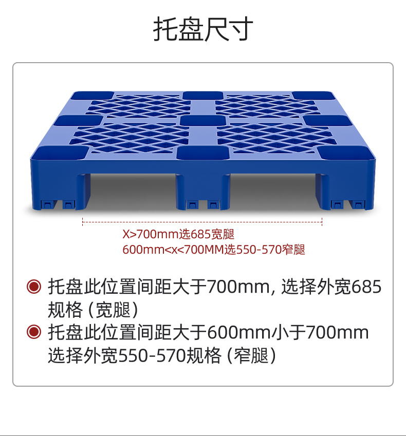 揚子CDD推高車(chē) 站駕式全電動(dòng)推高車(chē)(圖13)