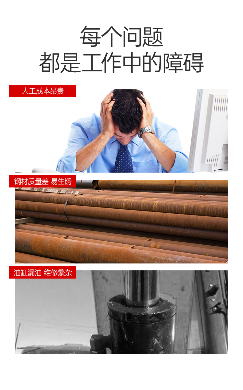 揚子CDD推高車(chē) 站駕式全電動(dòng)推高車(chē)(圖3)