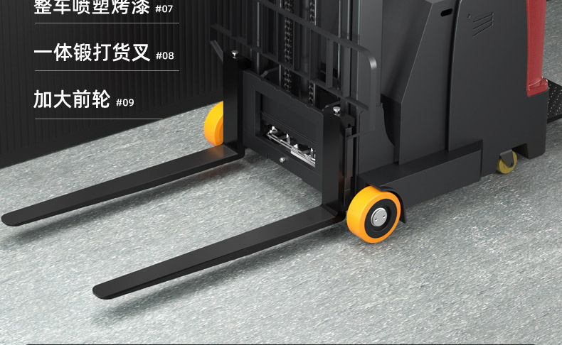 揚子CPD搬運車(chē)  平衡重式推高車(chē)(圖4)