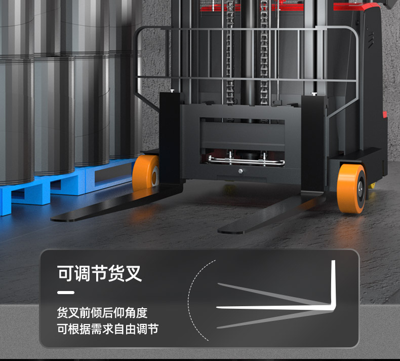 揚子CPD搬運車(chē)  平衡重式推高車(chē)(圖12)