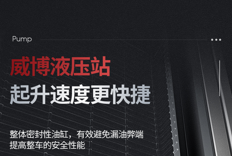 揚子叉車(chē) 步行式全電動(dòng)堆高車(chē)QDA(圖17)