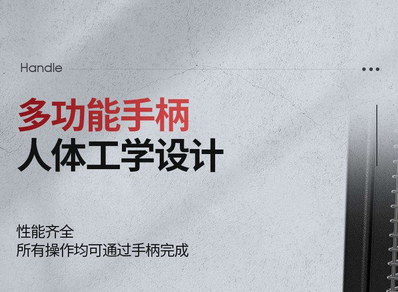 揚子叉車(chē) 步行式全電動(dòng)堆高車(chē)QDA(圖11)