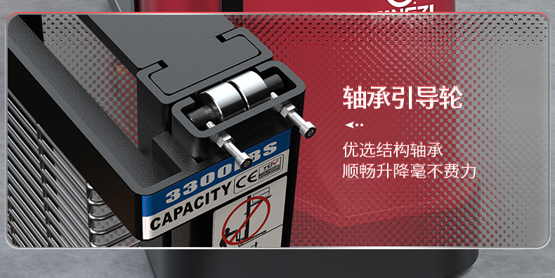揚子叉車(chē) 步行式全電動(dòng)堆高車(chē)QDA(圖16)