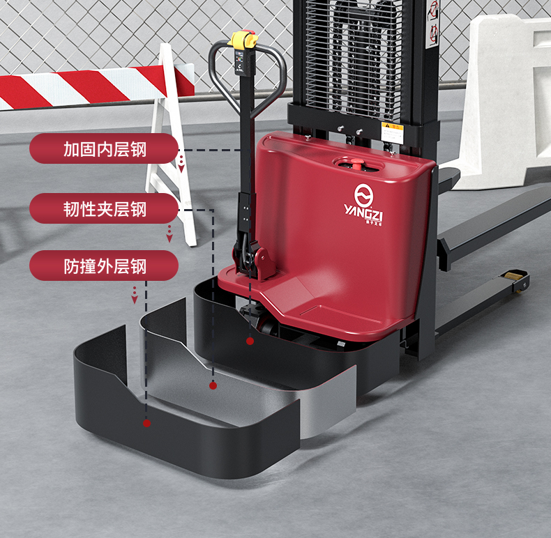 揚子叉車(chē) 步行式全電動(dòng)堆高車(chē)QDA(圖20)