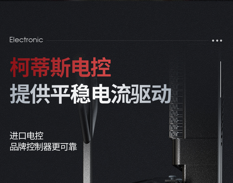 揚子叉車(chē) 步行式全電動(dòng)堆高車(chē)QDA(圖25)