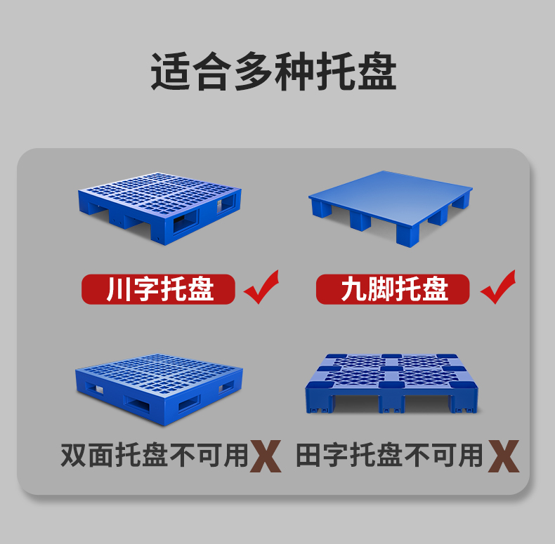 揚子堆高車(chē)PSP 站駕式全電動(dòng)堆高車(chē)(圖13)