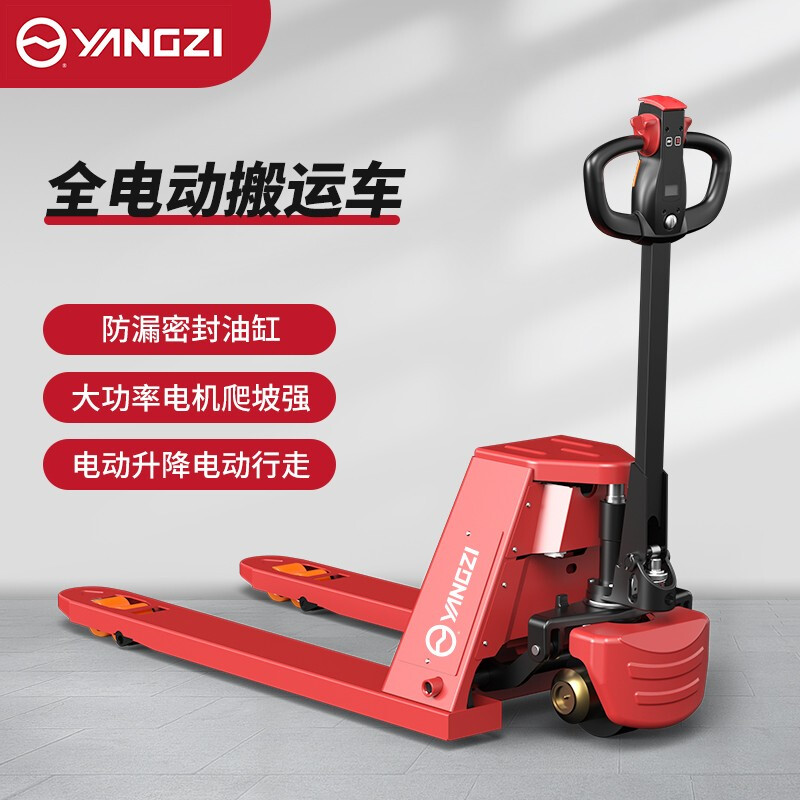 揚子叉車(chē)質(zhì)量怎么樣