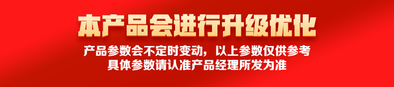 揚子叉車(chē)AC3.0手動(dòng)液壓搬運車(chē)(圖21)